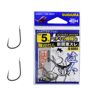 10pcs Per Bag Fly Hooks Fishing Trout Salmon Fishing Hook