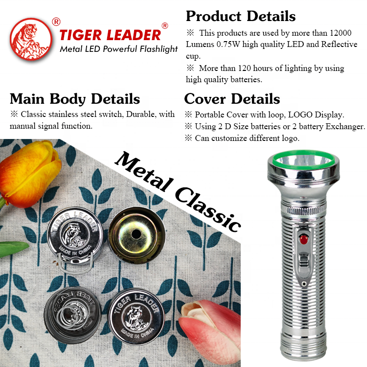 flashlights torches power style flashlight auto emergency flashlight