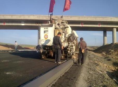 concrete curb paver/curb machine