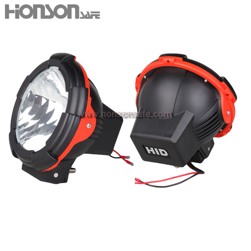 HID097 70W 100W 7