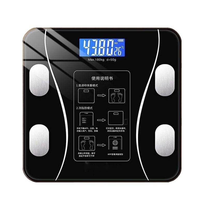 2021 New Arrival Electronic Weighing Scales USB Charging Smart Digital Weight Machine Electronic Weighting Body Fat Scale