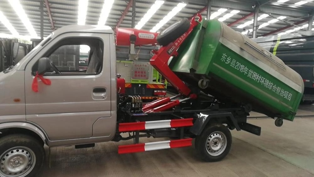 Changan mini 2-3 CBM Hook  Lift/ Arm Roll Garbage Truck price for sale