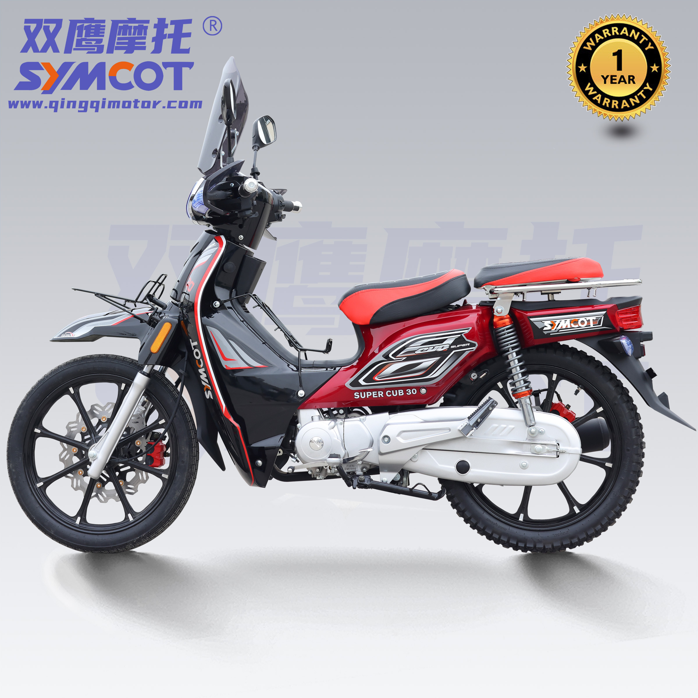 Euro5 certified Cub C90 C100 C50 49cc 110cc 125cc super cub motorcycle 2022 new design hond type scooter double seats