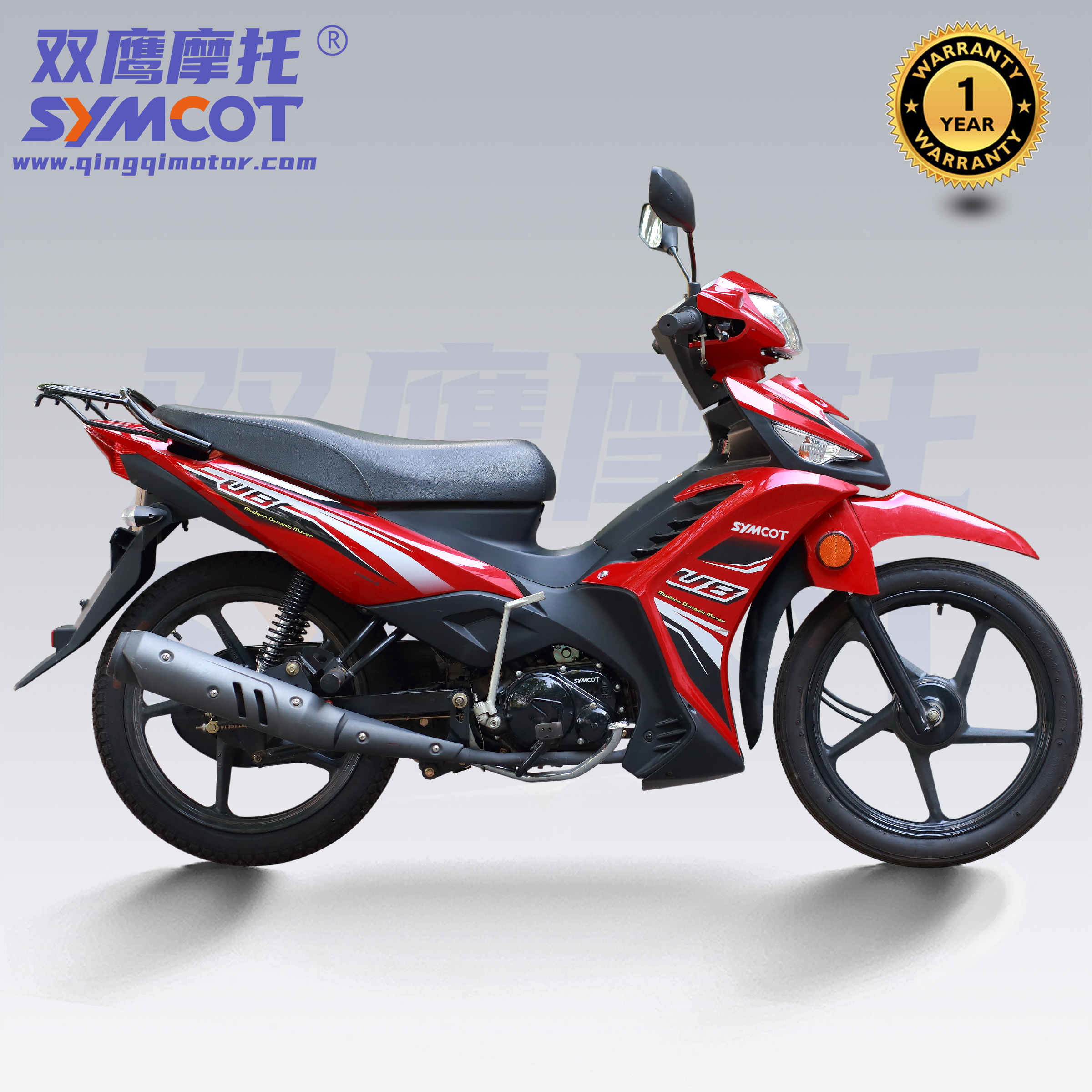 U8 110cc 125cc super cub motorcycle lady scooters with 2022 new design yama design new crypton engine with balancer