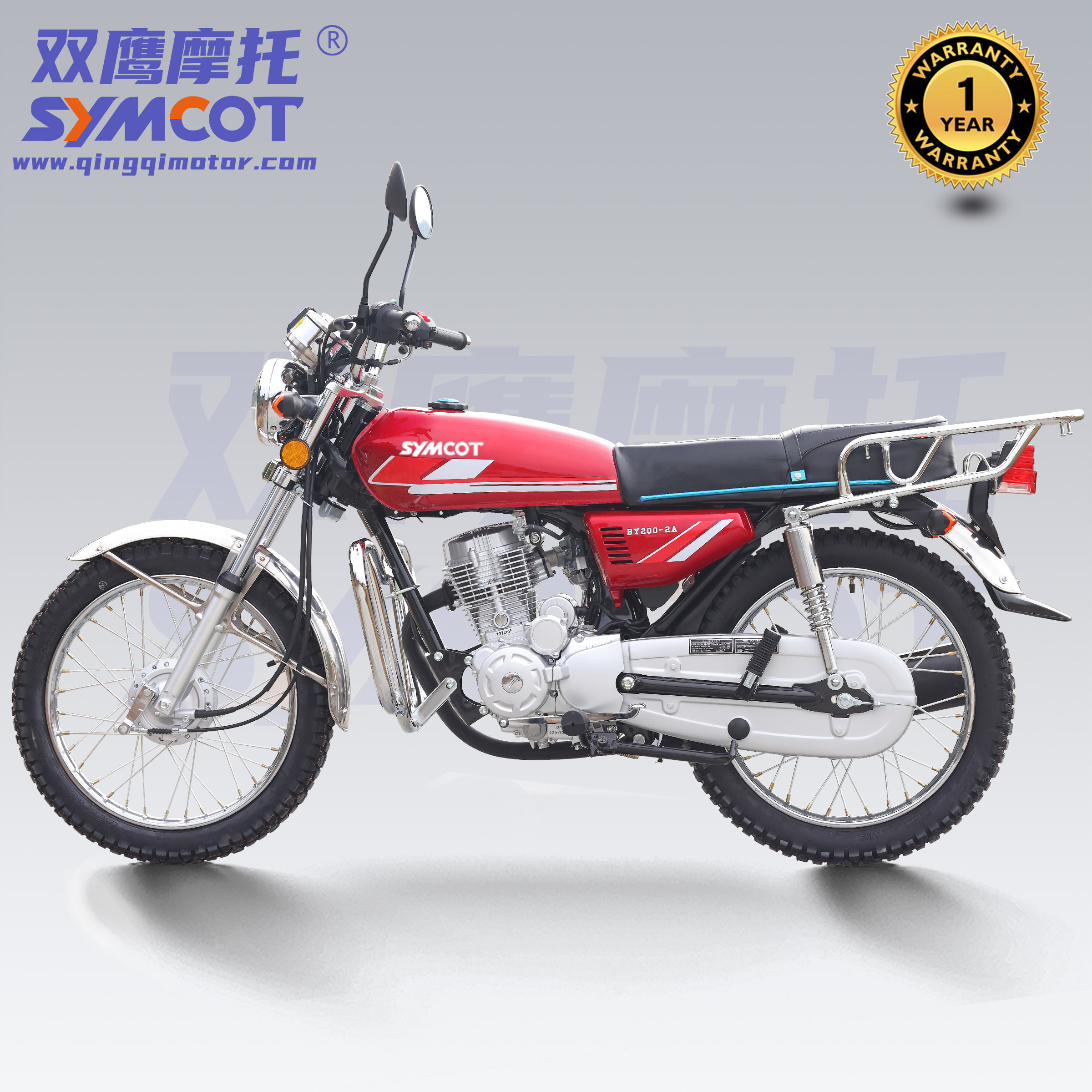 Guangzhou QINGQI HAOJIANG factory hot sale Africa South America cheaper CG150 250CC Disc brake black gasoline motorcycle