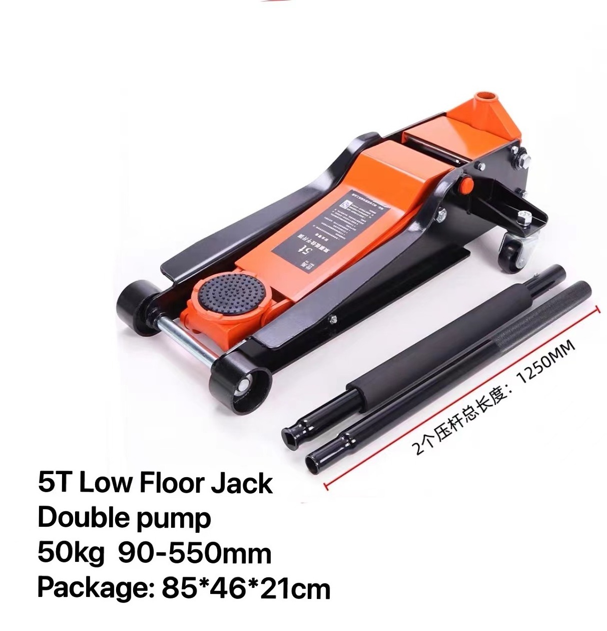 Work shop 3t/4t/5t Floor Jack for car repair Double pump hydraulic Foor Jack