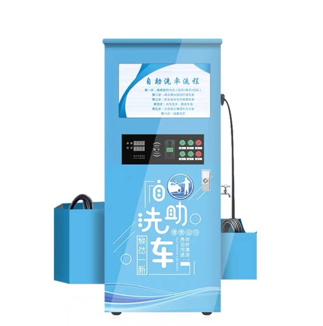 24h Self service washing machine High pressure car washer with Card or Coin payment Car wash machine