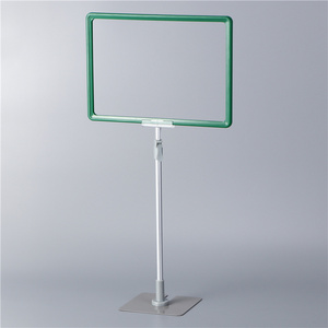 Poster A4 Clip Frame Floor Advertising Display Stand Telescopic Poster Sign Holders Sign Board Stand