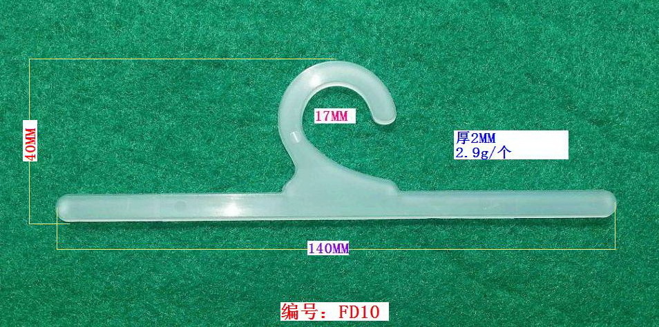 Wholesale plastic bags hanger hook for clear pvc bag/clothes packaging