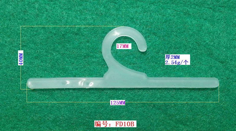 Wholesale plastic bags hanger hook for clear pvc bag/clothes packaging