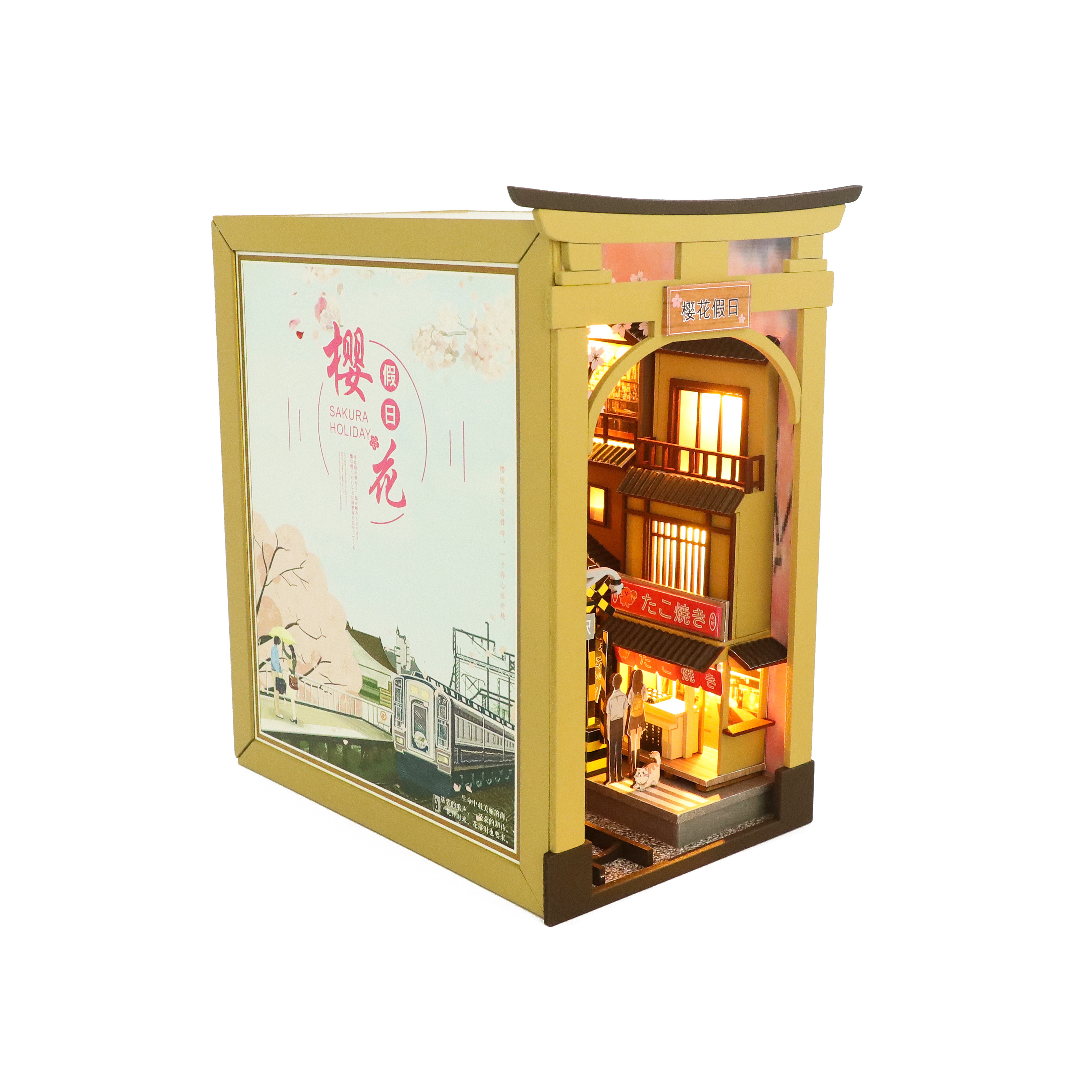 Hongda Japanese style best diy gift book nook book end bookshelf insert bookends touch sensor on led light book nook