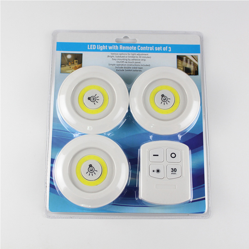 multipurpose COB remote sensing light night led pir motion sensor puck light with remote control