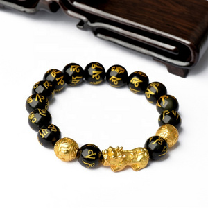 Fashionable Feng Shui Black Obsidian Bracelet Beads Imitate Crystal Glass Charm Lucky Feng Shui Bracelet