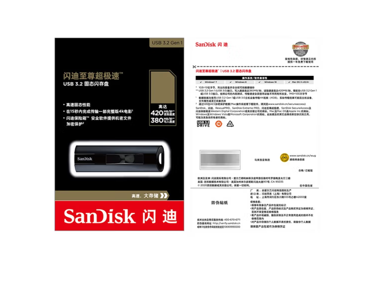 SanDisk CZ880 Extreme PRO 128GB USB 3.1 Solid State Flash Drive 256GB Pen Drive High Speed 420MB/s Pendrive Memory Usb Stick