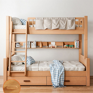 Full Houses Furniture Kids Bedroom Sets Children Bedroom Sets Modern Kids Bedroom Sets