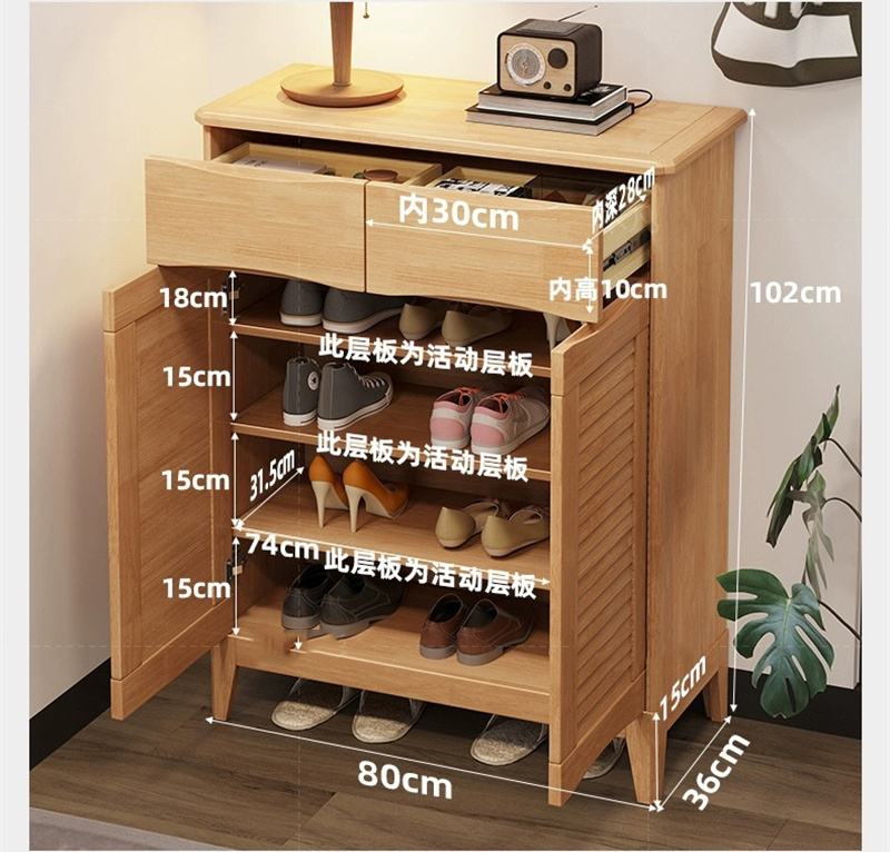 Factory Price Smart Shoe cabinet Wooden shoe cabinet