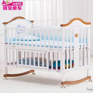 Wholesale Pine Wood Material Baby Cot, Hope Baby Bed With White Color/