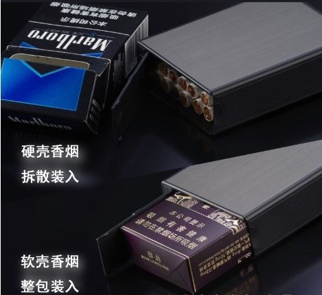 custom 20pcs blank cigarette case Aluminium metal box with usb lighter