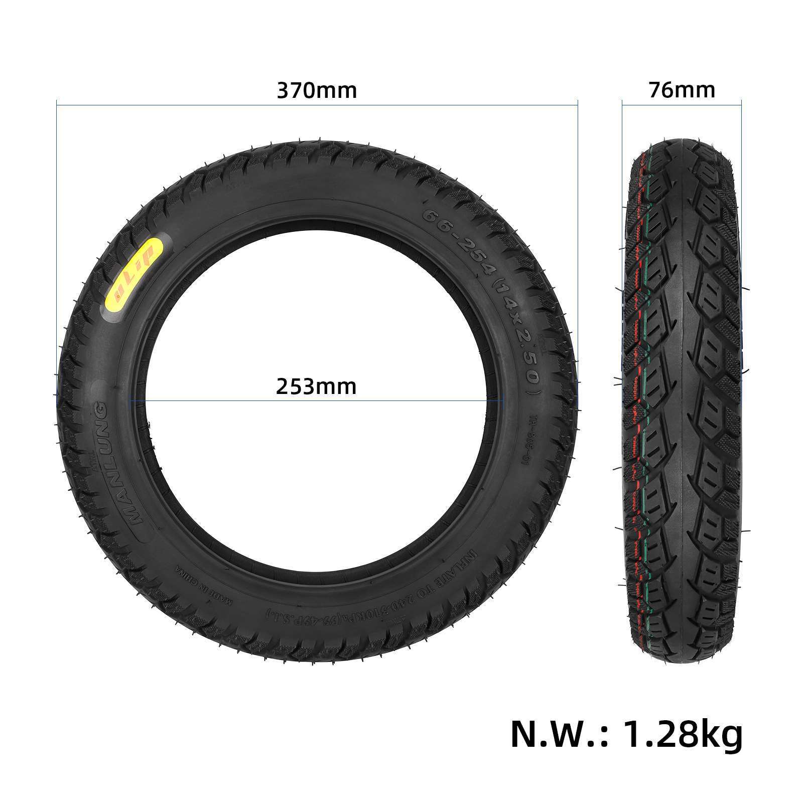 Ulip 14*2.5/66-254 Tubeless Tire TH805 with PVR50 Valve Electric Vehicle  vacuum  Scooter Tyre  Motorcycle Tubeless Tires