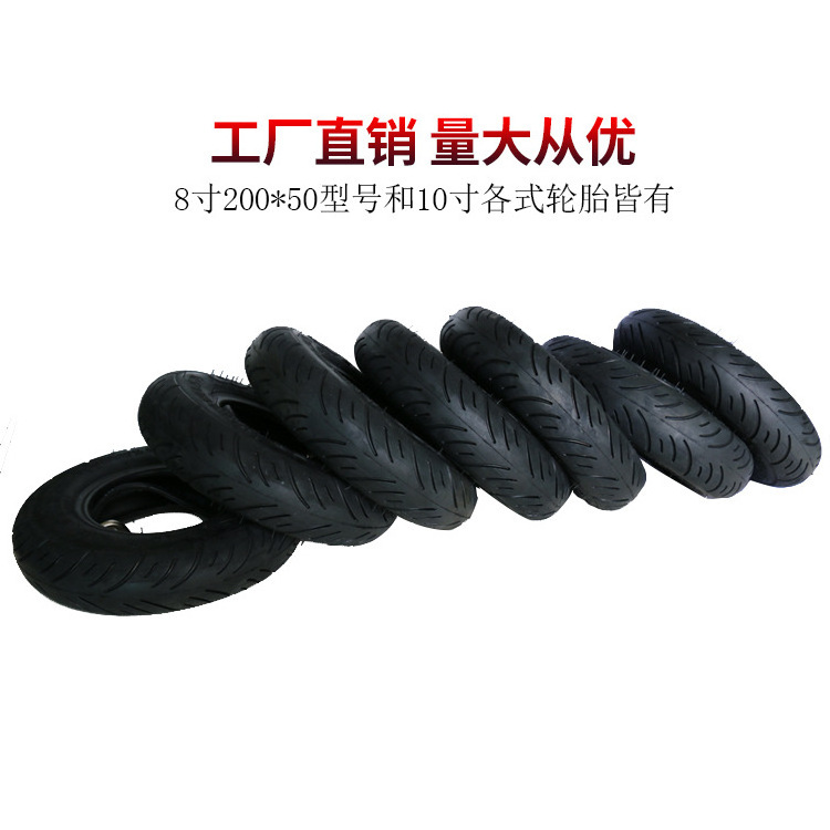 Scooter Tire CST 200*50 Tires and  inner tube  90 Degree for Electronic Scooter 200x50 Scooter Tire Replacement