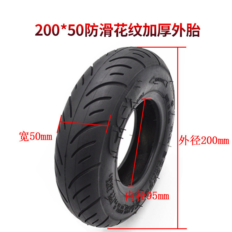 Scooter Tire CST 200*50 Tires and  inner tube  90 Degree for Electronic Scooter 200x50 Scooter Tire Replacement