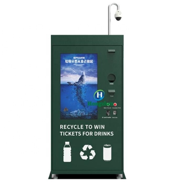 Top selling high quality self-service reverse vending machine for cans PET bottles glass metal paper mobile phones