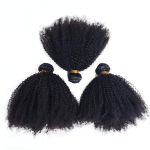 wholesale 9A Grade Natural black Cuticle aligned machine double weft Afro Kinky Curly human hair Bundles with 4x4 lace closure