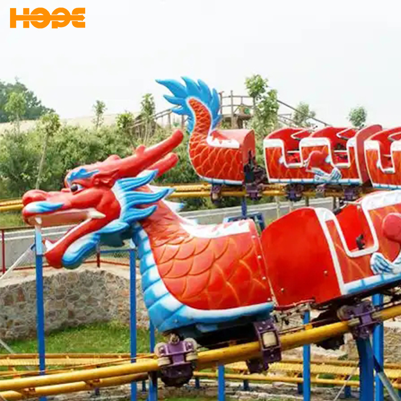 Outdoor Carnival Playground Mini Kiddie Amusement Park Rides Equipment Cheapest Price Sliding Dragon Roller Coaster for Sale