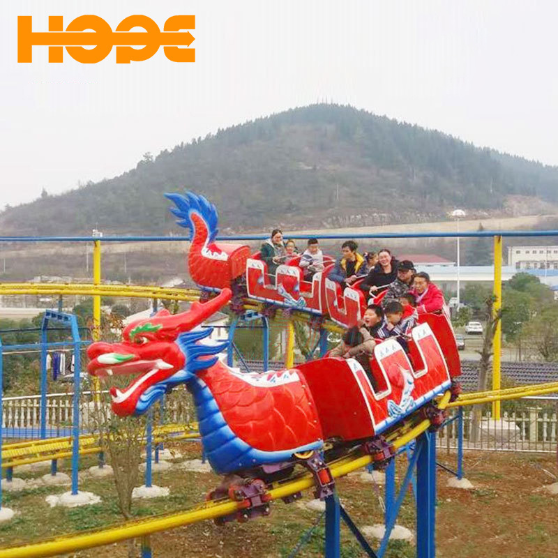 Outdoor Carnival Playground Mini Kiddie Amusement Park Rides Equipment Cheapest Price Sliding Dragon Roller Coaster for Sale