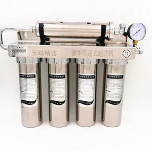 New Item Hot Selling 5 stages Uf Stainless Steel Tap Mesh Water Filter With Gauge