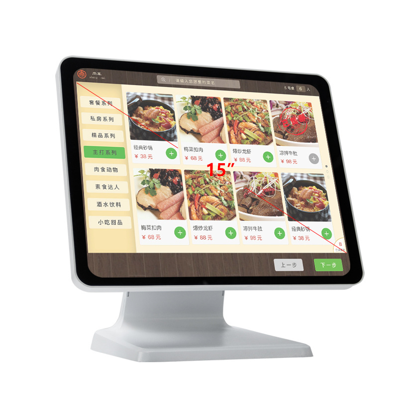 High Quality 15 inch 15.6 Inch Android Cash Register Wind Cash Register Wholesale Touch Screen Pos System