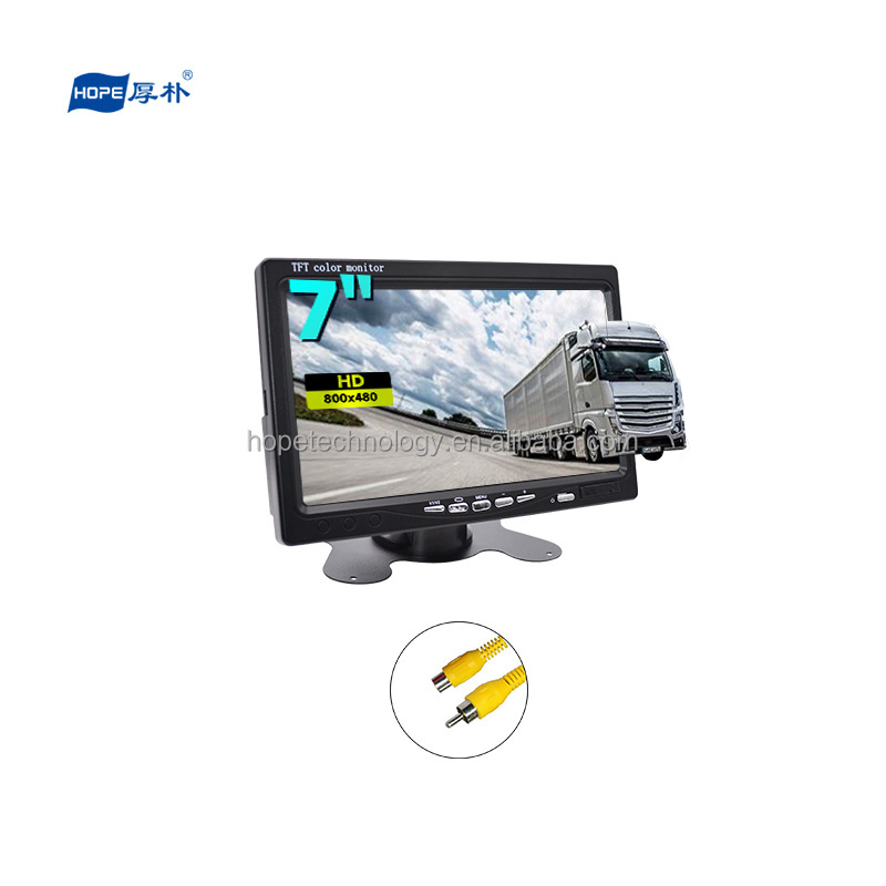 7 inch TFT LCD Truck Monitor AV Interface Safety Media Screen Rear View Function for Backing Up