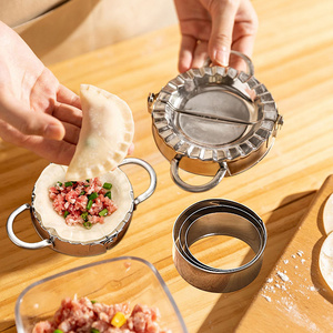 pastry accessories Stainless Steel manual Pie Dough Pastry dumpling mold press dumpling mould maker set