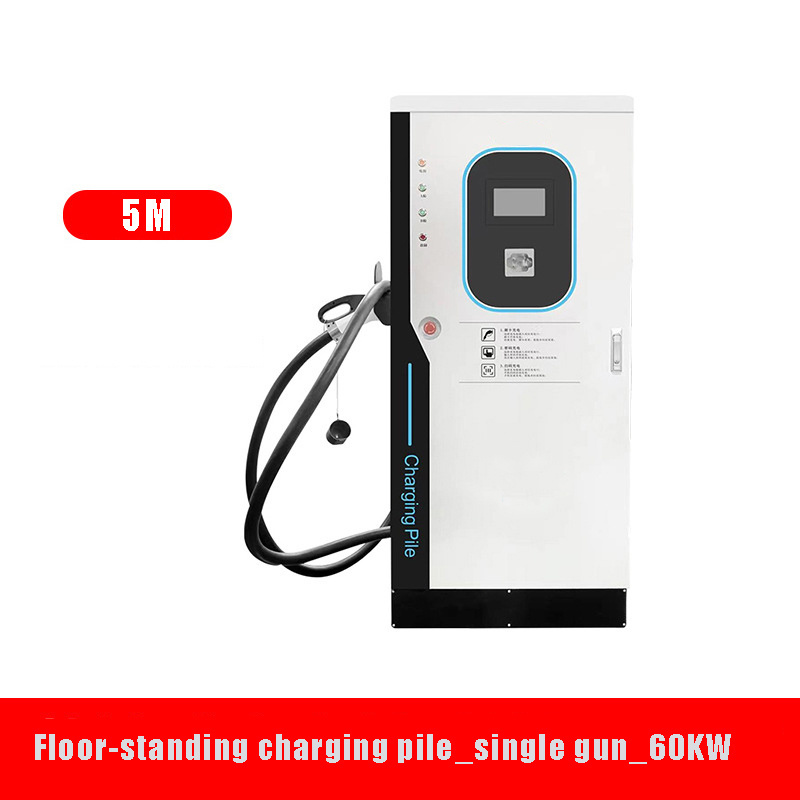 CCS type2 ev charger 30kw 40kw 60kw 120kw ev vehicle charging station for electric car fast charger