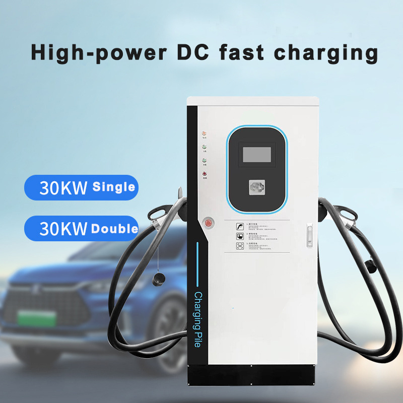 CCS type2 ev charger 30kw 40kw 60kw 120kw ev vehicle charging station for electric car fast charger