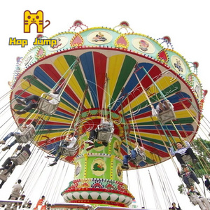 Amusement park rides  Chairoplane Fairground Chair O Plane Chain The Swing Carousel Big Flying Chair Ride At Fair For Sale