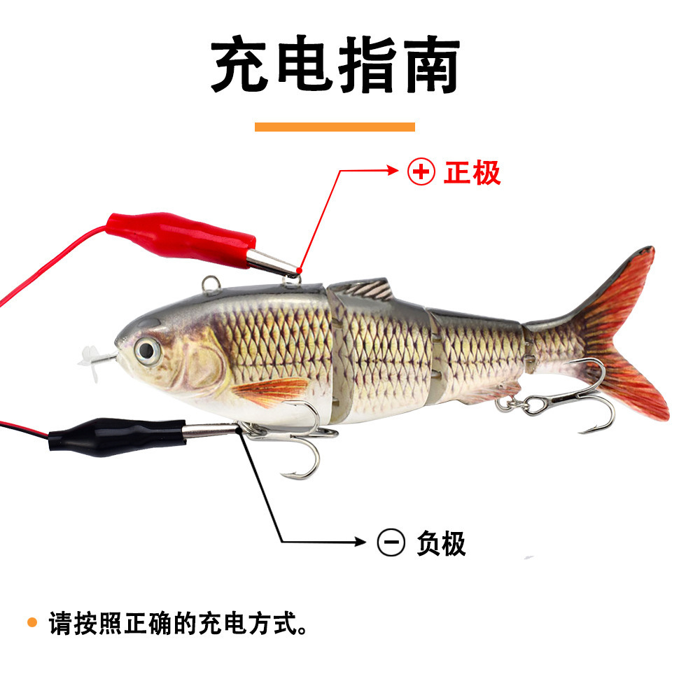 Horizon 5.1in 1.48oz 4 Segmented Fishing Lure Jointed Lure Cebos Pesca Peche Leurre Electric Fishing Lure