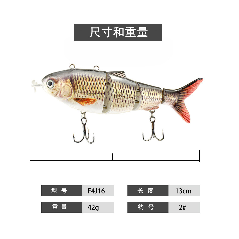 Horizon 5.1in 1.48oz 4 Segmented Fishing Lure Jointed Lure Cebos Pesca Peche Leurre Electric Fishing Lure