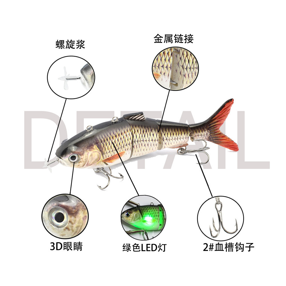 Horizon 5.1in 1.48oz 4 Segmented Fishing Lure Jointed Lure Cebos Pesca Peche Leurre Electric Fishing Lure