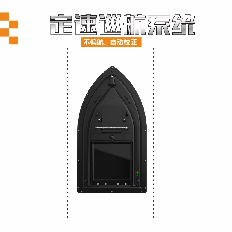 Horizon Bateau Amorceur Electronic Boat ABS Plastic RC 500m Carp Fishing Bait Boat GPS Toy Fish Finder Fishing Bait Boats