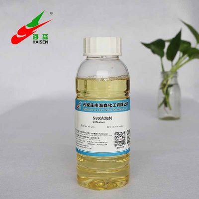 Polyoxyethylene ether Fatty Acid Ester;Tween 80 Series;fatty acid methyl ester