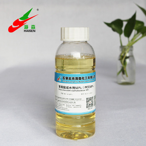 Polycarboxylate Superplasticizer PCE 50% Concrete Admixture