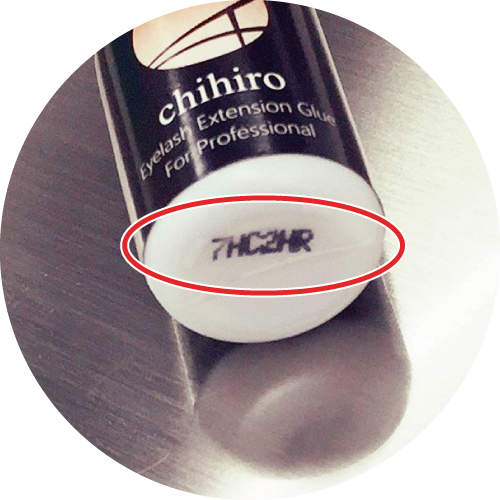 chihiro Eyelash Extension Glue / Fast bond and long-lasting eyelash extension adhesive for professional users , long-seller