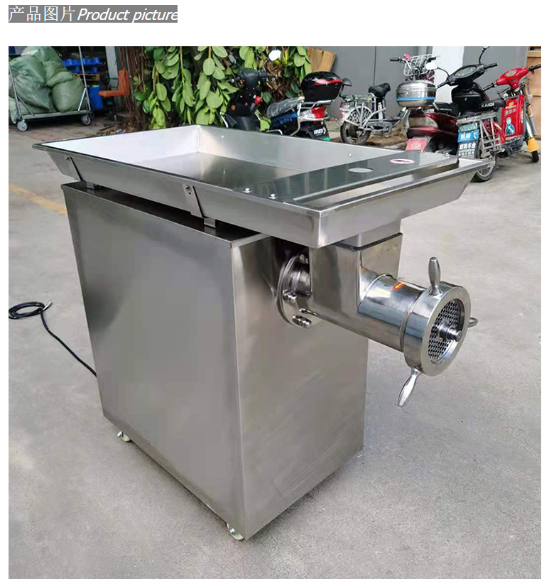 Professional TK-42 TK-52 All Steel Meat Mincer Machine Automatic Industrial Meat Grinder For Sale