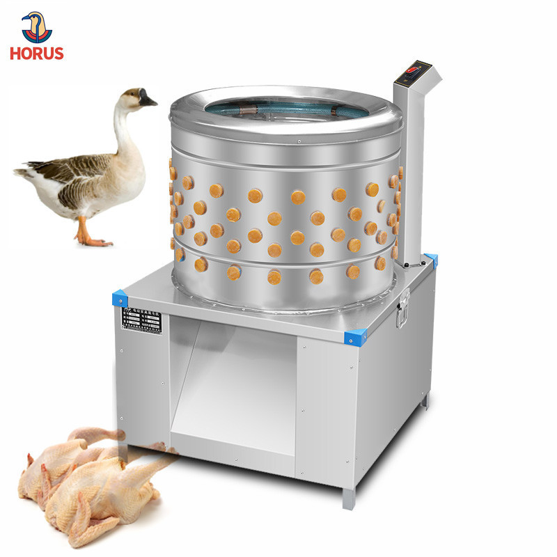 Chicken Feather Removal Machine For Poultry Commercial Meat Food Processing High Efficient Machine