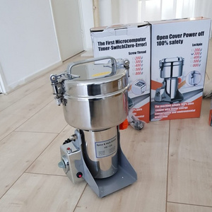 800g equipment flour mills/corn mill grinder/coffee grinder for sale