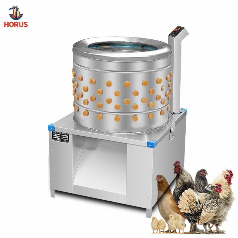 Chicken Feather Removal Machine For Poultry Commercial Meat Food Processing High Efficient Machine