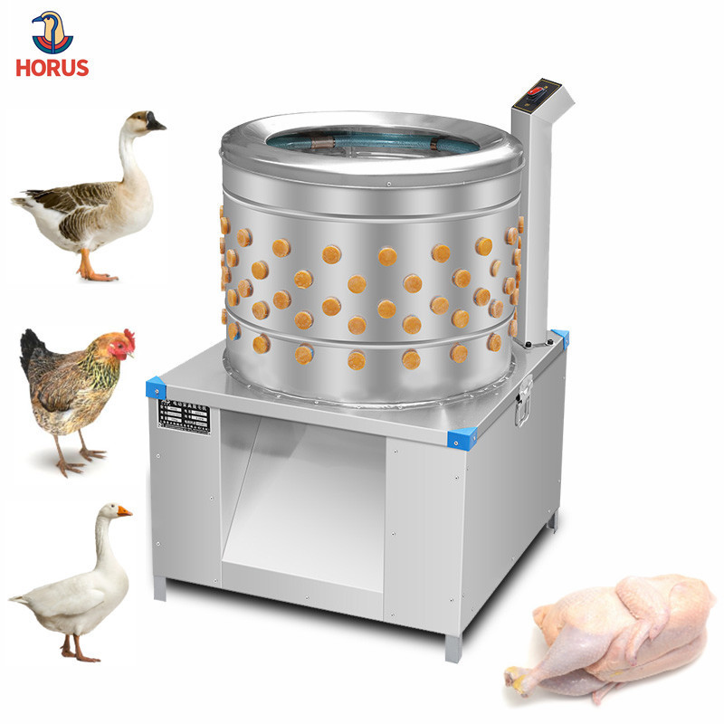 Chicken Feather Removal Machine For Poultry Commercial Meat Food Processing High Efficient Machine