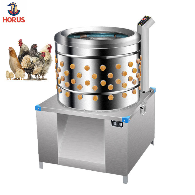 HORUS commercial cheap stainless steel industrial hair chicken pluckers