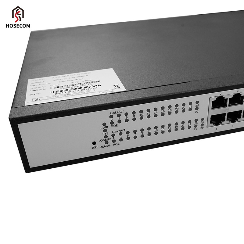 Hosecom Factory OEM/ODM POE Network Switch 4 8 16 24 port 10/100/1000/2500M ethernet fiber switch POE gigabit with 6 SFP ports